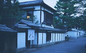 The Villa Nene-No-Michi Kazeno Heritage Formerly Hotel Vmg Resort Kyoto Nene